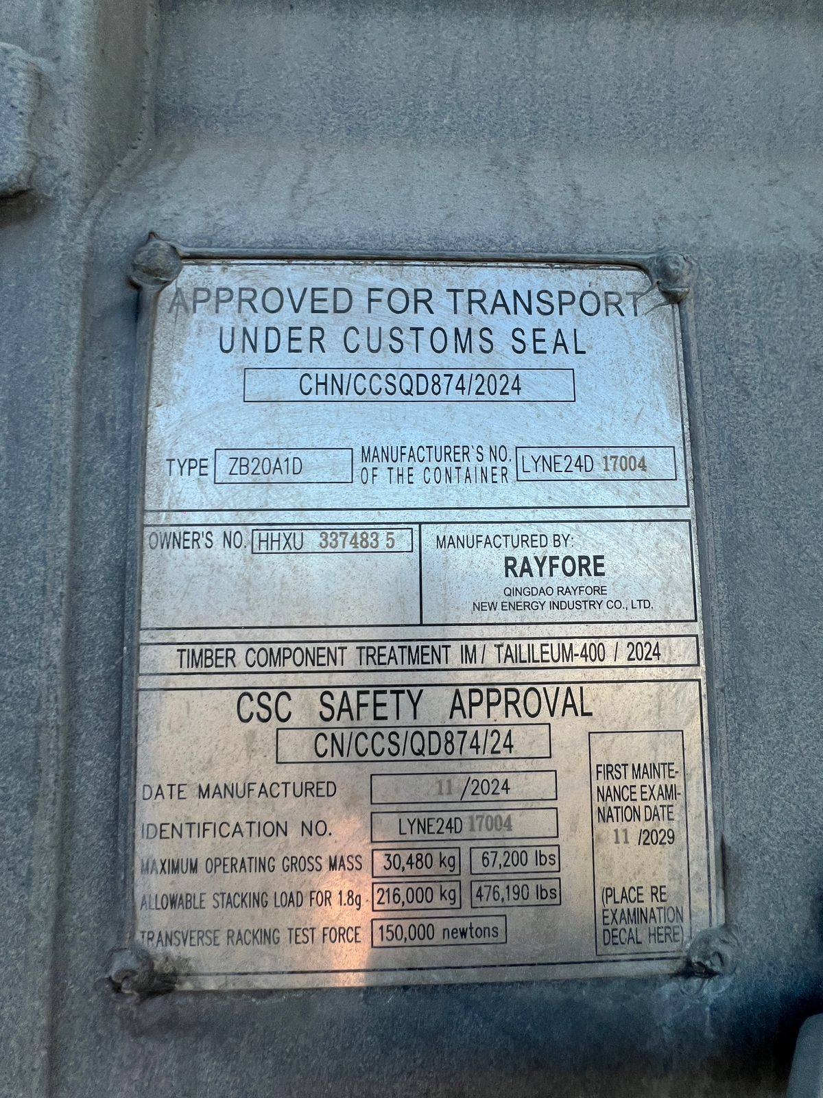 Морской контейнер HHXU3374835